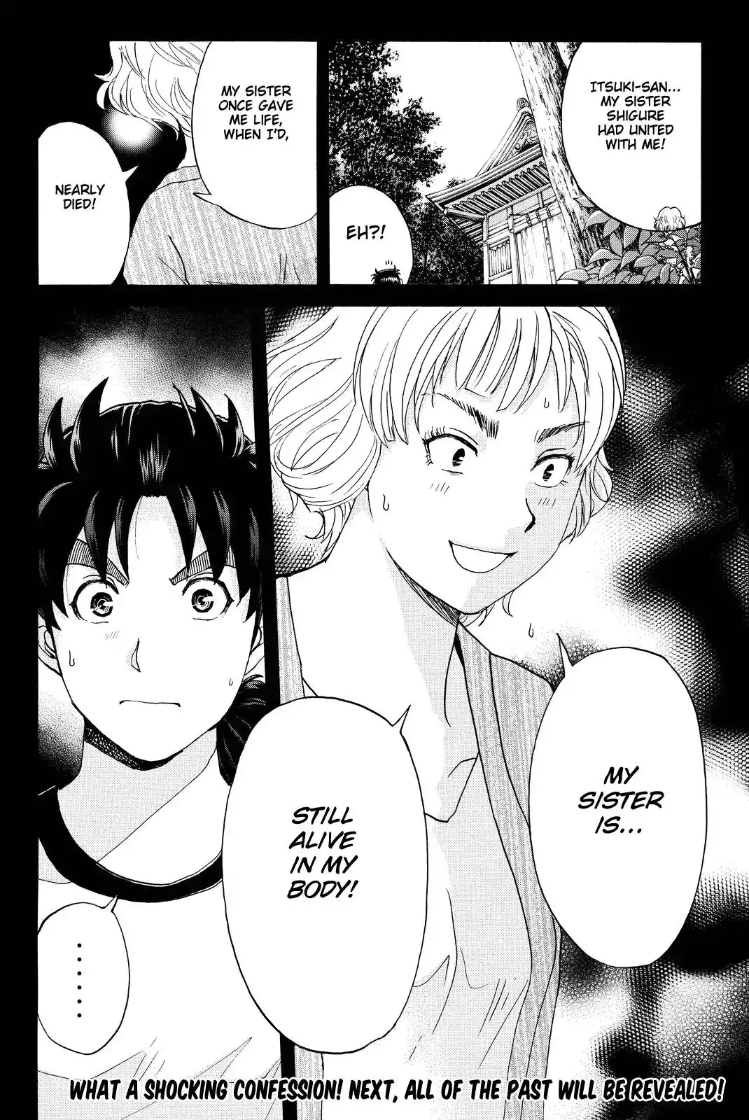 Kindaichi Shounen no Jikenbo R Chapter 76 23